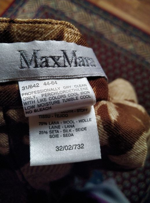 Спідниця MaxMara