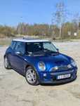 Mini Cooper S R53 1.6 170KM Salon Polska Automat Szyberdach Full Opcja