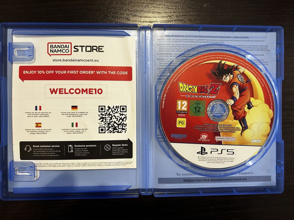 Dragonball Z Kakarot PS5
