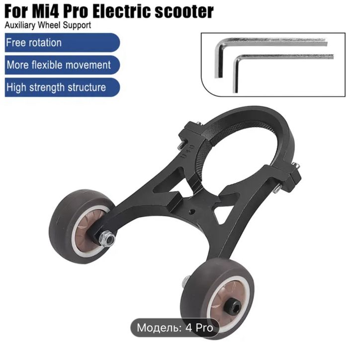 Підставка для вертикального зберігання Xiaomi mi 4Pro