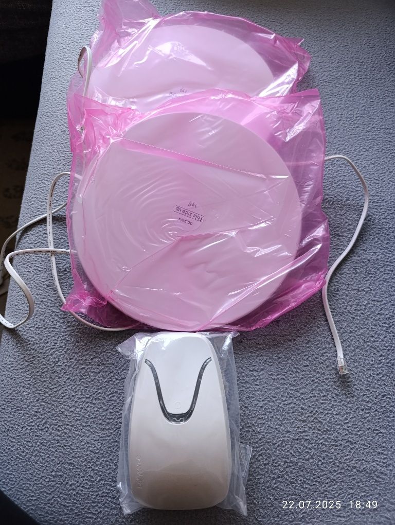 Detektor oddechu Babysense 7