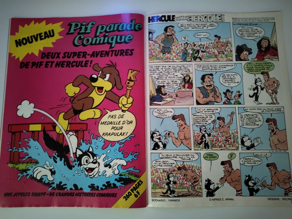 PIF (ПИФ) Французский журнал комиксов
