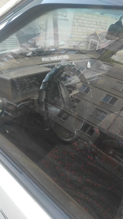 Продам или обмен 30000 гр.