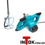 Миксер строительный Makita UT1200 | 2000Вт | Латвия !!!