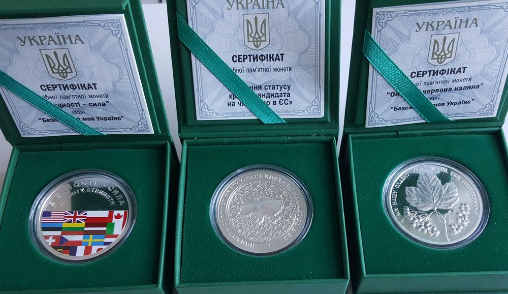 Срібло Зодіак Пльонтанізм Іграшка Кохання Мова Архістратиг В єдності