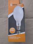 Лампа ДРЛ ртутна  Евросвет GGY 250W 220v Е40