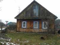 Продаю будинок місто Радомишль