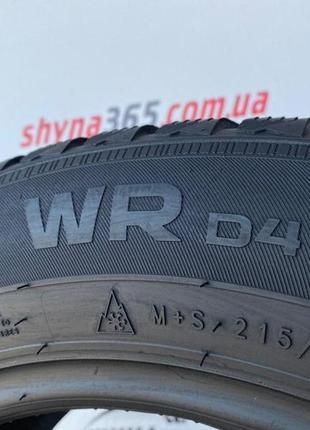 Продам, Шины б/у