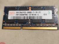 Memória de Portátil 2G PC3 8500S