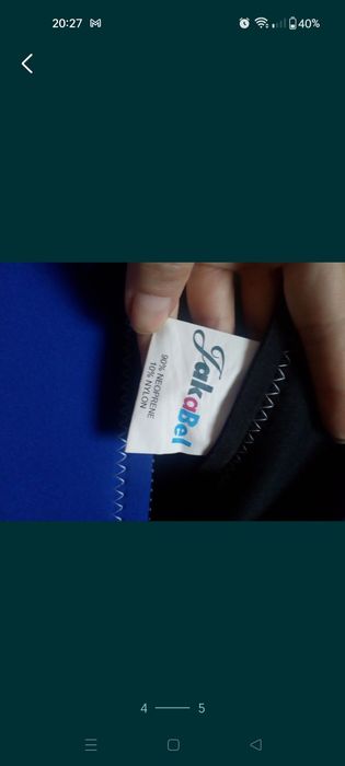 Kombinezon pływacki