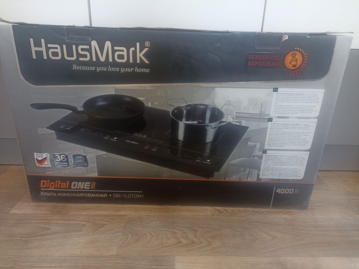 Плита електрична HausMark