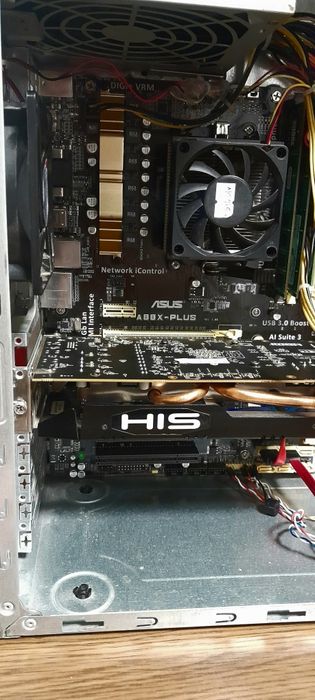 Компьютер игровой