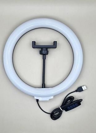 Кільцева LED Лампа із Штативом 2 метри, Повний комплект