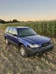 Subaru Forester 2.0 AWD Hak, Webasto