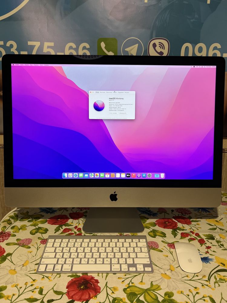 iMac 27 late 2013 i5 16gb 256ssd