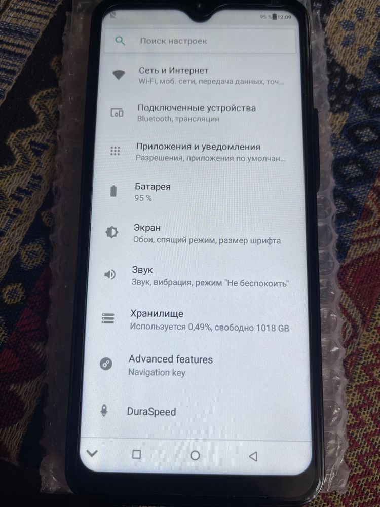 Телефон M 13 Pro новый