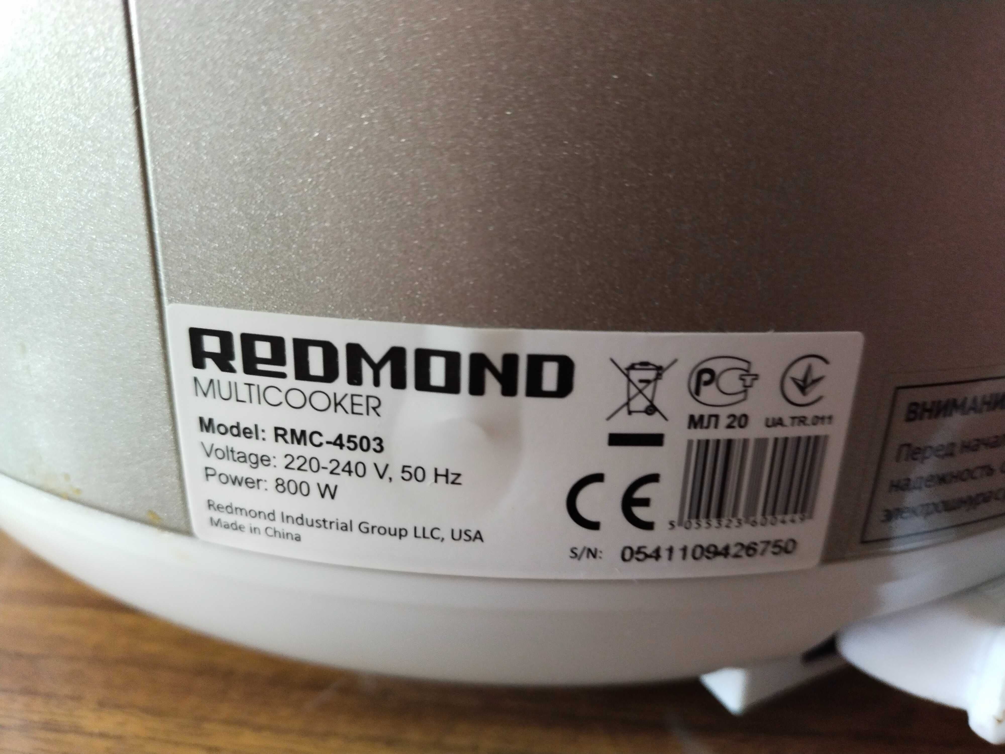 Мультиварка/пароварка redmond RMC-4503