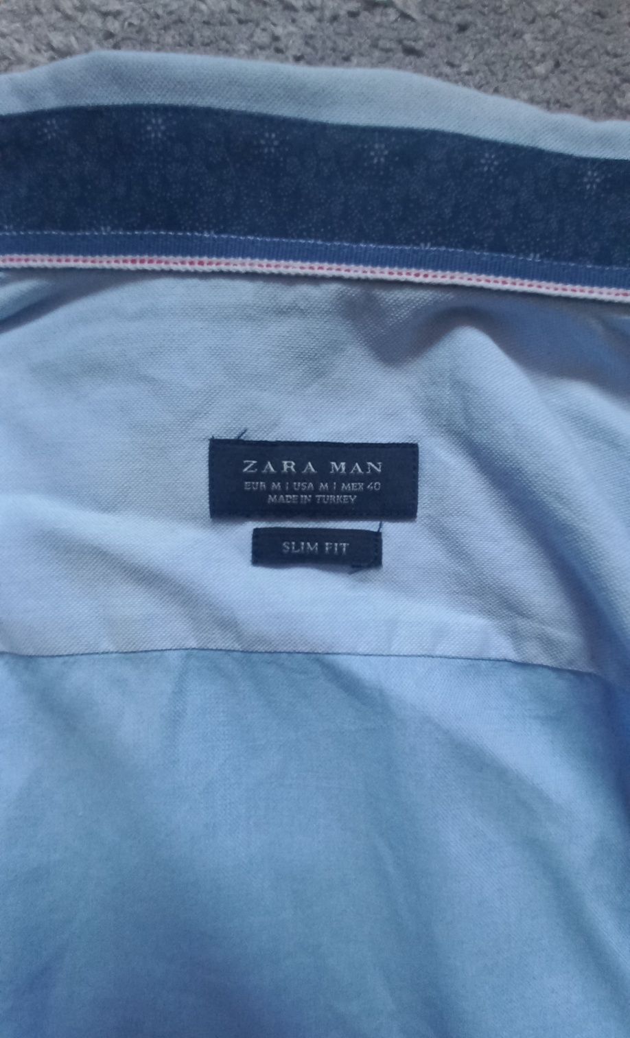 Рубашка Zara Man