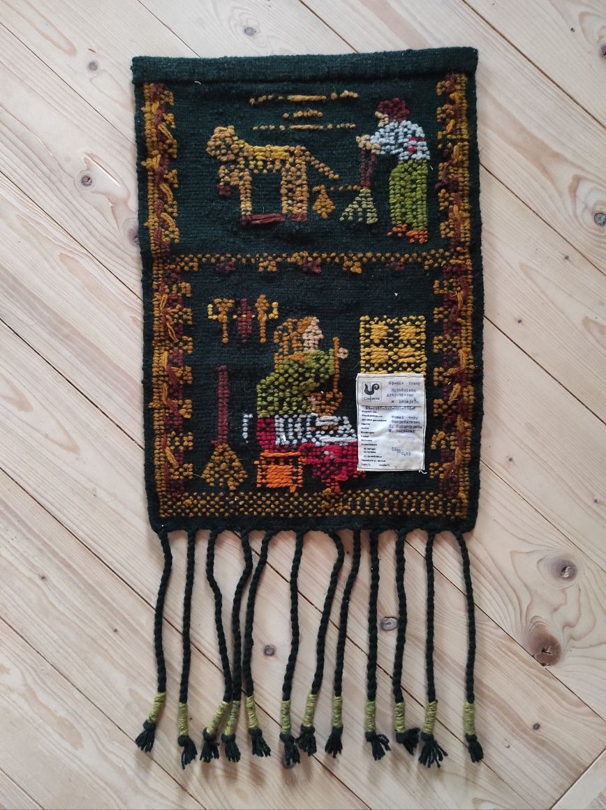 Sumak kilim "Gospodarstwo" (Z. Dziurdyńska) Cepelia