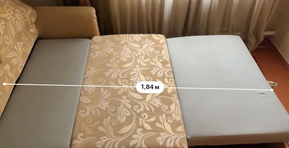 Розкладний диван.