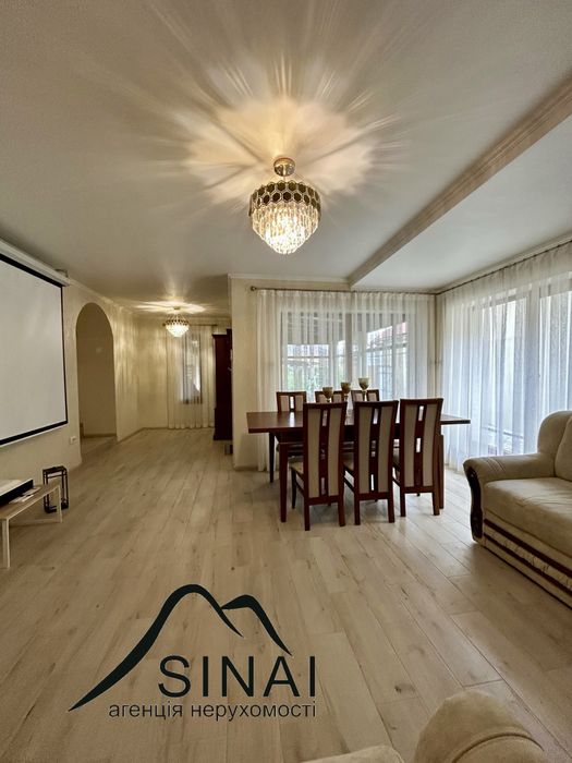 Терміново! Продам будинок в місті Берегово Закарпатська область