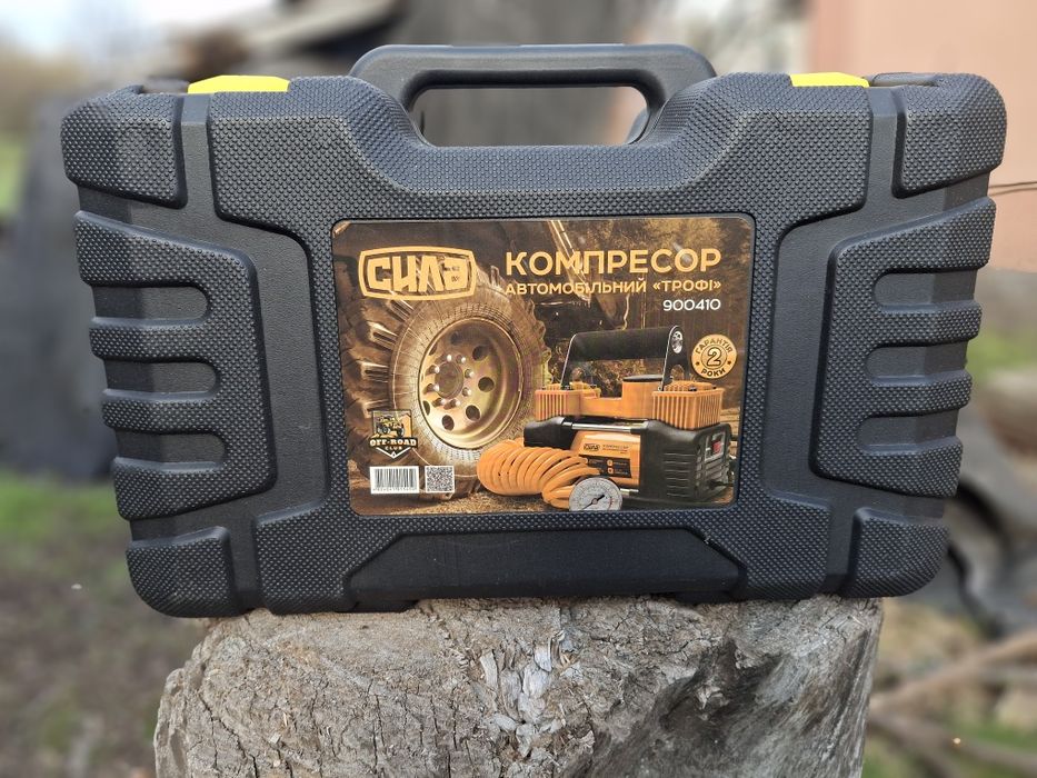 Компрессор новый +380669130881 Михаил