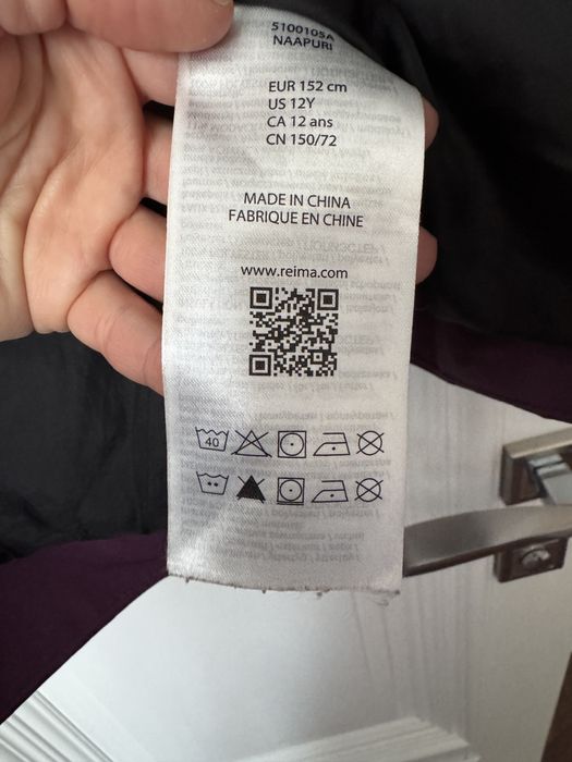 Зимова куртка на дівчинку Reima Naapuri