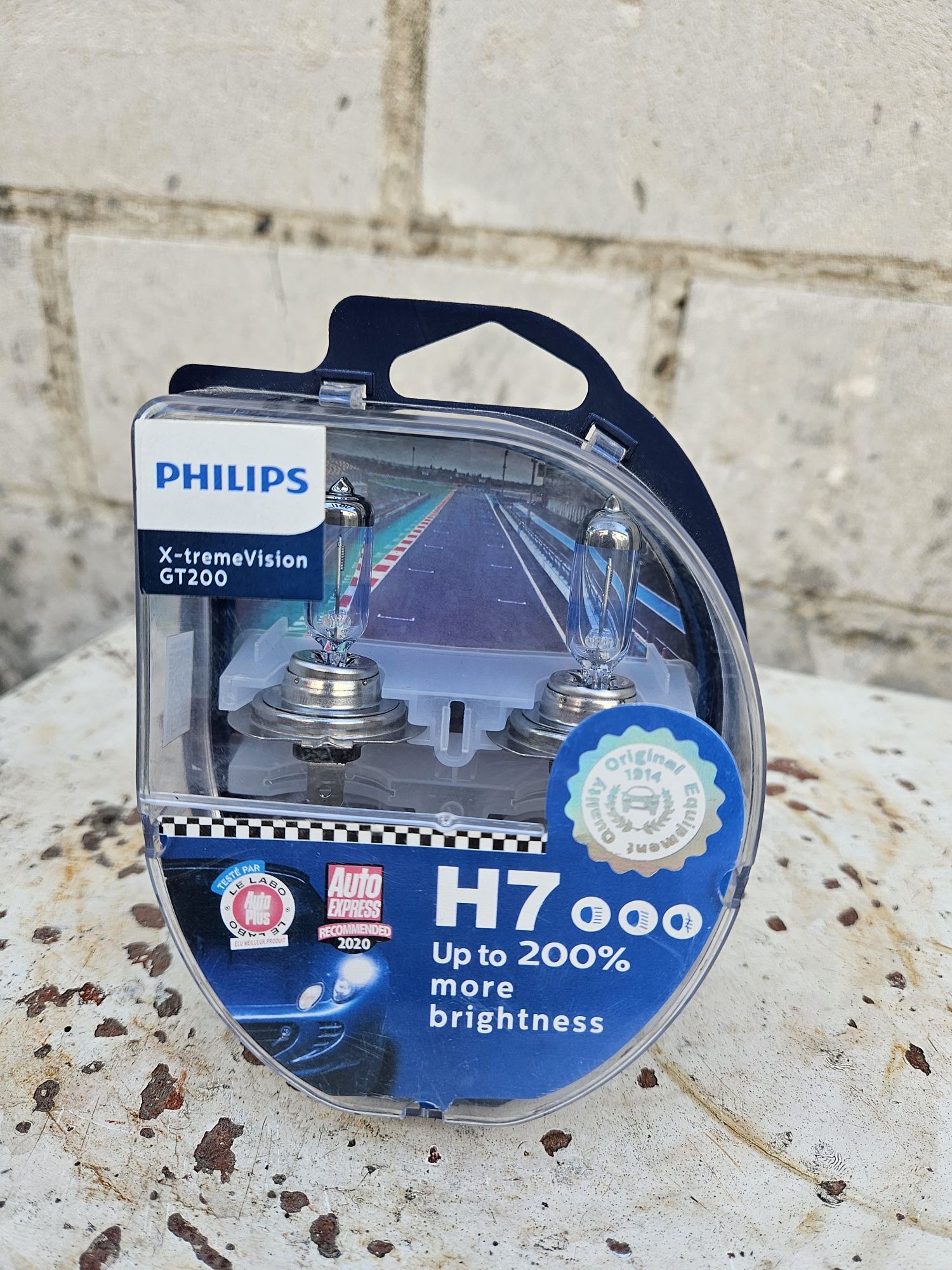 Лампочки Philips X-TremeVision +200 H7