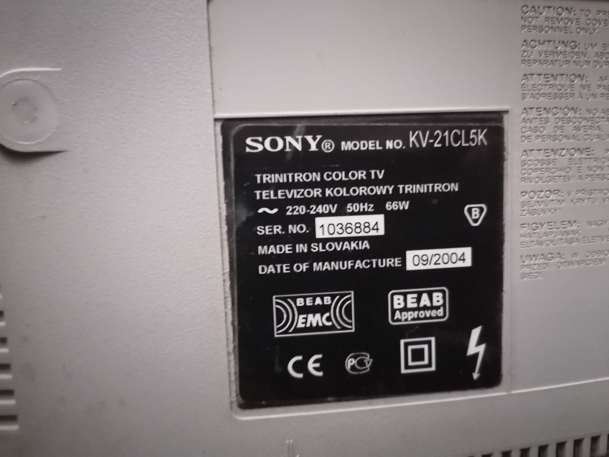 Продам телевизор Sony диагональ 52см