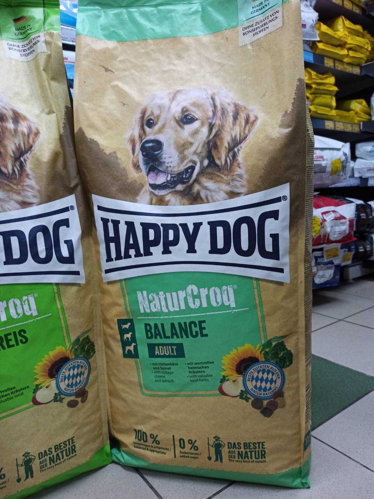 Преміум корм д/Собак Happy Dog - Знижки до 20 % • Самовивіз