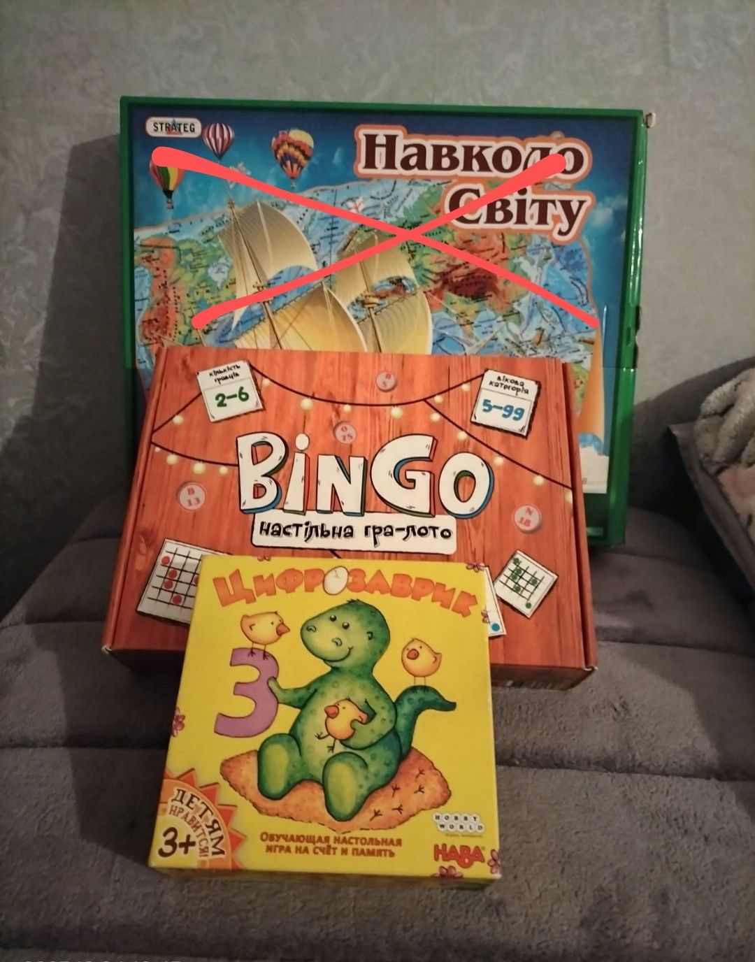Пазлы,настольные игры,набор для творчества.