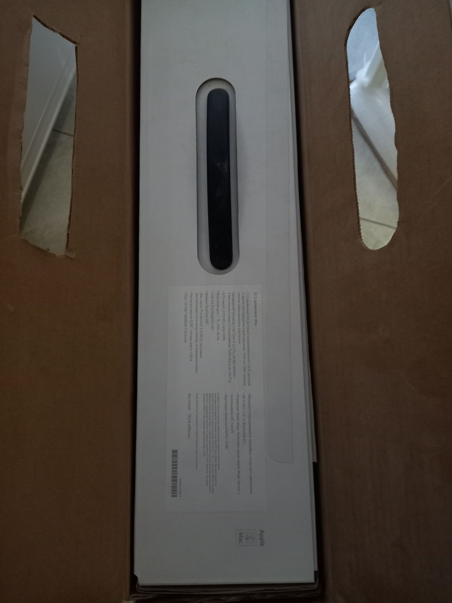 БУ Моноблок Apple iMac 21,5 дюйм 2017 року