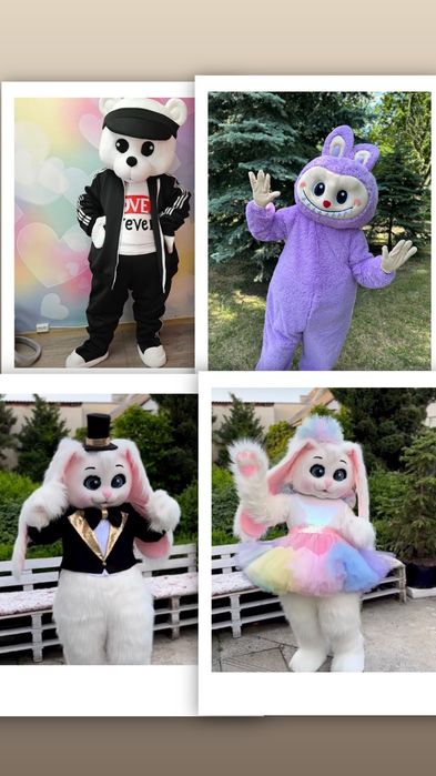 Білий ведмідь, Пес Патрон, Лабубу, Зайка, стриптизер, привітання, белы