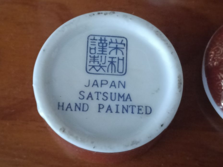 Bela miniatura Satsuma