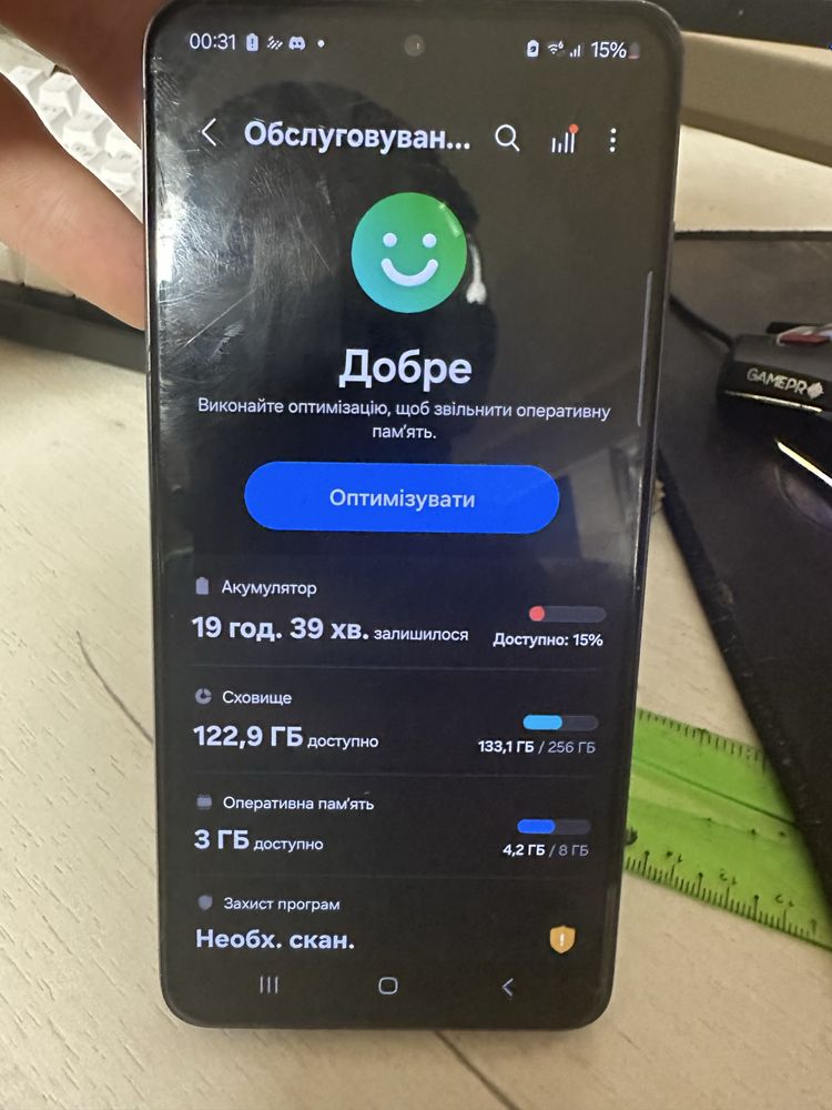 Samsung S21FE 5g 256/8 б/у торг уместен