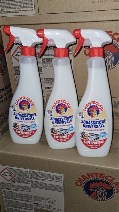 Вигідний ОПТ з Європи! Побутова хімія на перепродаж,оригінал,Ленор,ін.