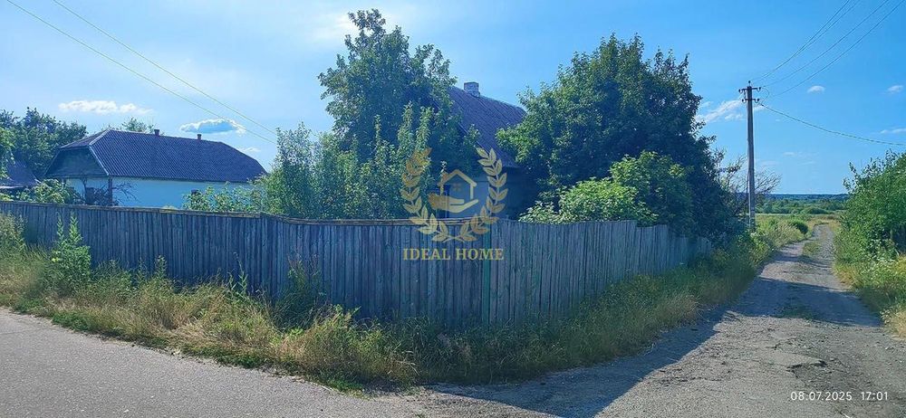 Продам затишний будинок в селі Мигалки Бучанського району