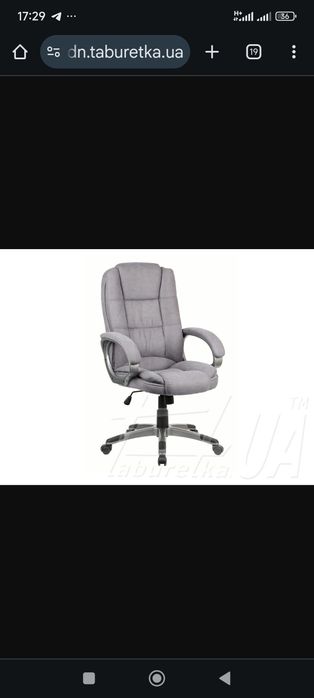 Очьки от солнца для молодежи