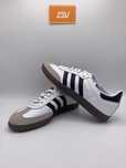 Buty/adidas_Samba_OG/damskie i męskie_białe/Rozmiar EU 36