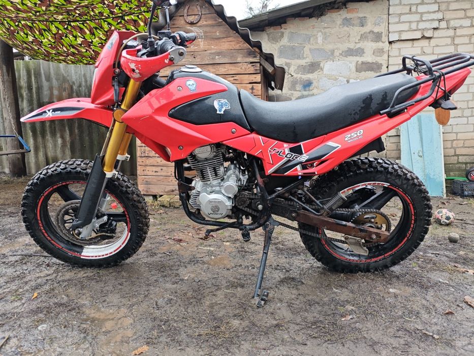 Продам Вайпер 250