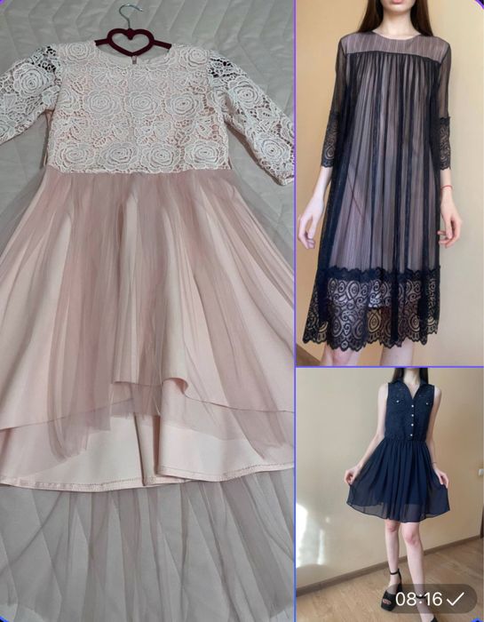 Сукні випускні , вечірні, святкові