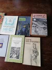 Книжки на Ураїнській мові
