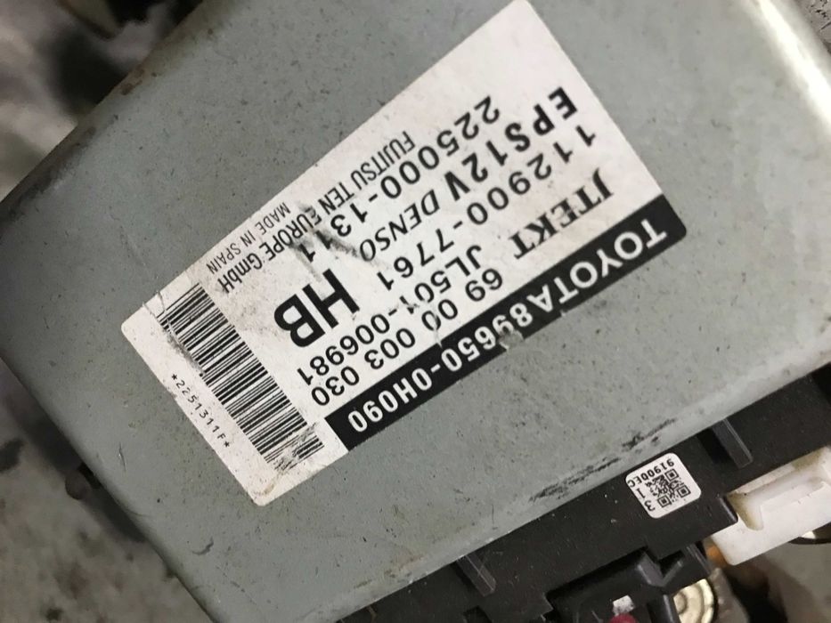 Рульова колонка редуктор Електропідсилювач Citroen C1 \ Toyota Aygo.