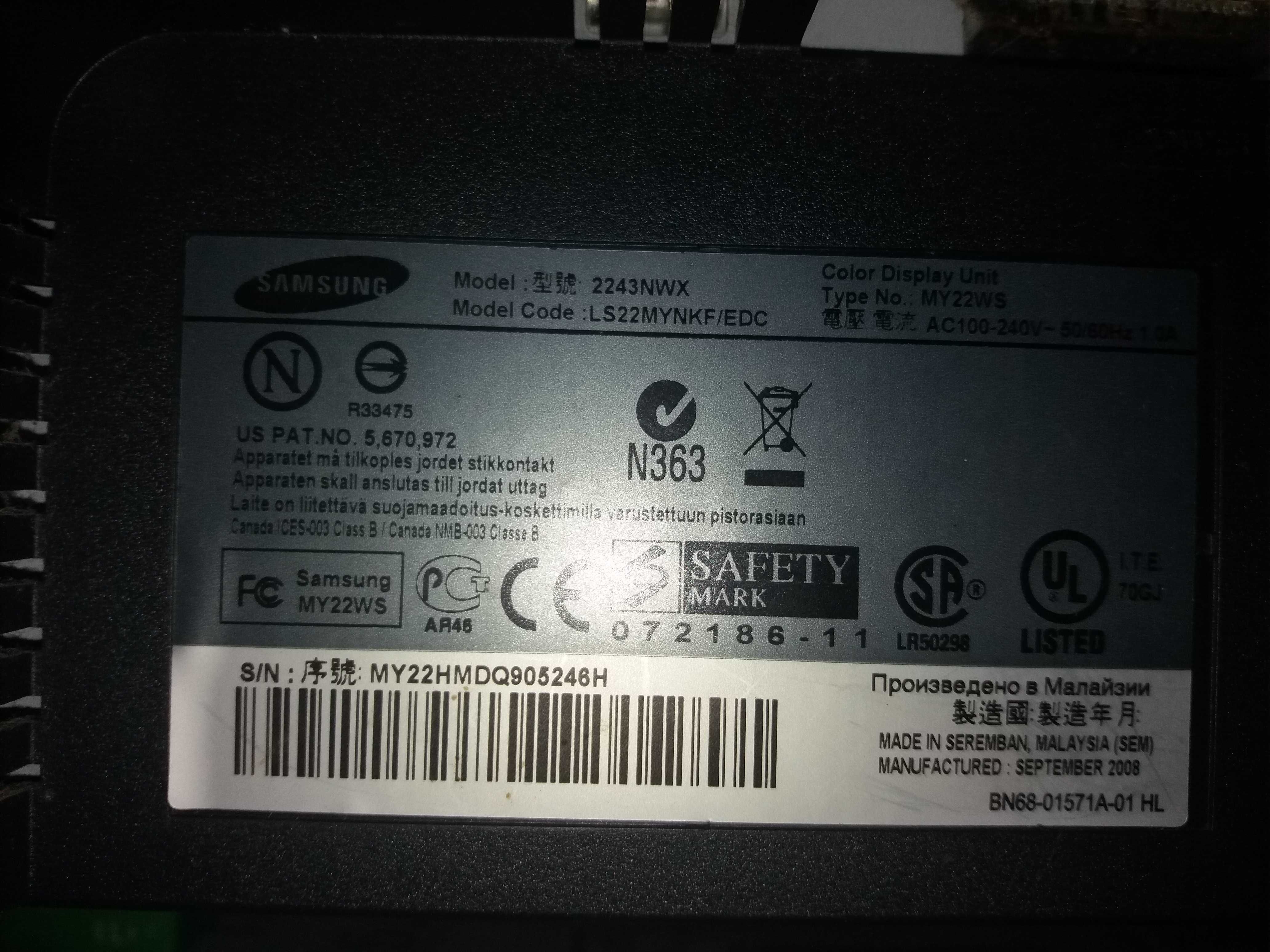 Mini pc HP 4gbs, 300gbs disco ou troca