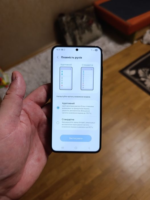 Samsung S23 8/128 офіційний ‼️‼️‼️