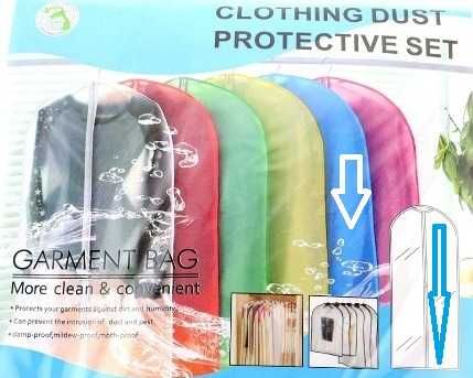 Чохол для зберігання одягу (60х135 см)