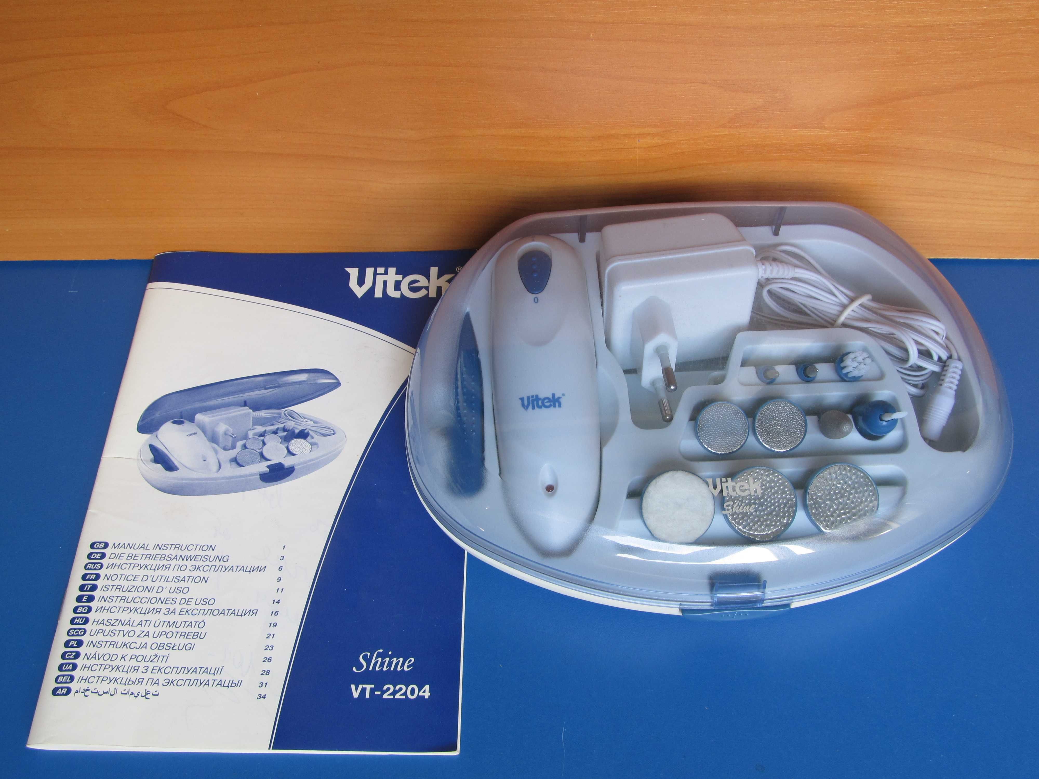 Набор для маникюра/педикюра Vitek VT-2204