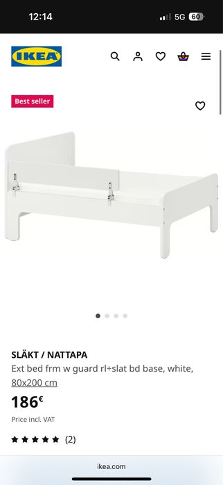 Cama IKEA para criança + colchão IKEA