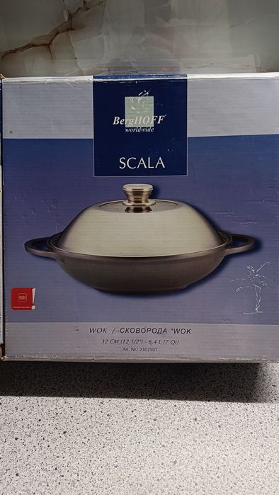 Сковорода WOK 6.4 л