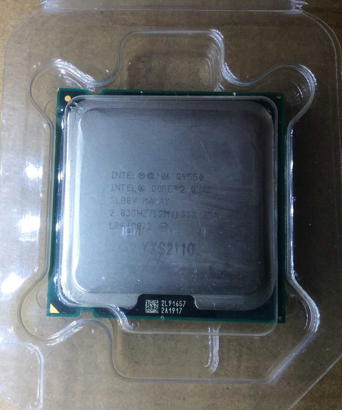 Процесори Intel для ПК - Q9550, E8200, G3900, E5420(під 775)